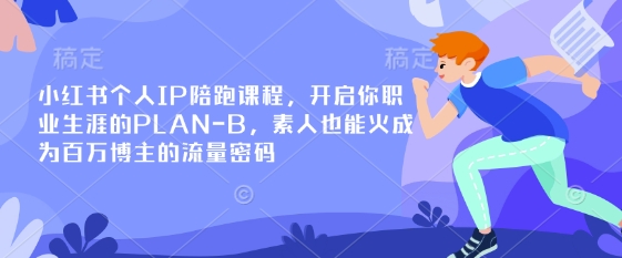 文章封面