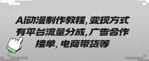 文章封面