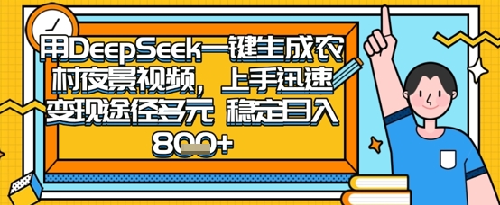 文章封面
