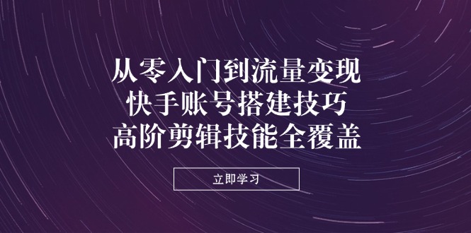 文章封面
